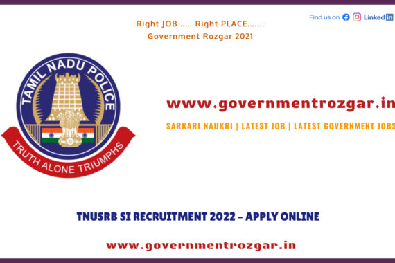 TNUSRB SI Recruitment 2022