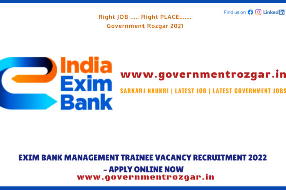 EXIM Bank Management Trainee Vacancy Recruitment 2022