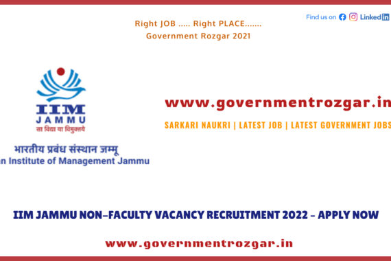 IIM Jammu Non-Faculty Vacancy Recruitment 2022
