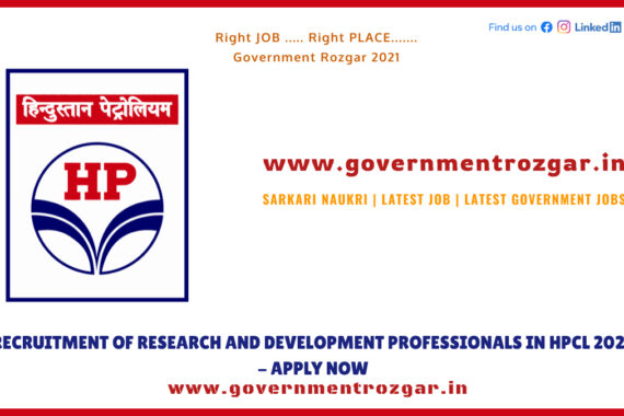 Recruitment of Research and Development Professionals in HPCL 2022