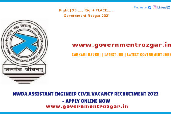 NWDA Assistant Engineer Civil Vacancy Recruitment 2022