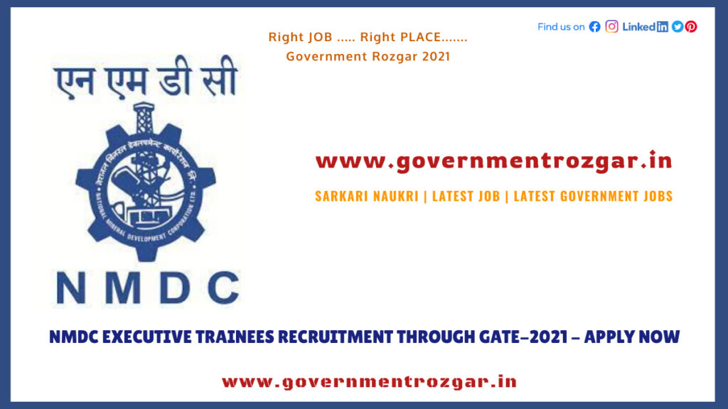 NMDC Executive Trainees Recruitment through GATE-2021 