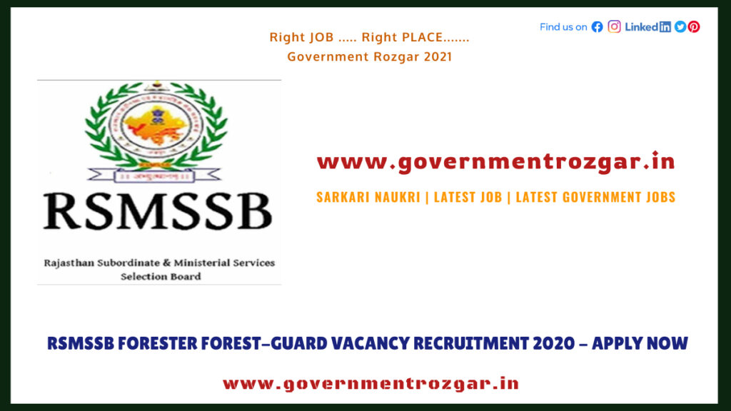 RSMSSB Forester Forest-Guard Vacancy Recruitment 2022