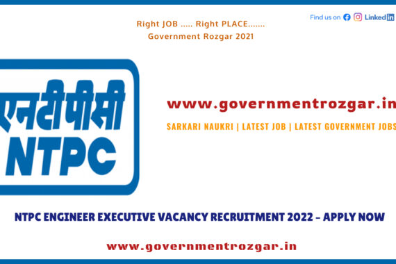 NTPC Engineer Executive Vacancy Recruitment 2022