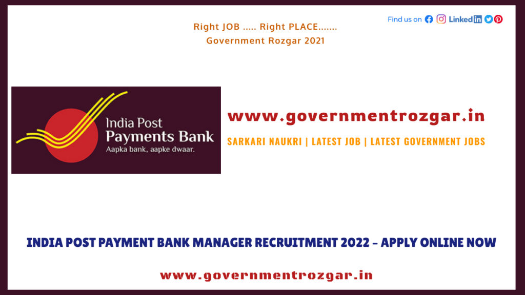 India Post Payment Bank Manager Recruitment 2022