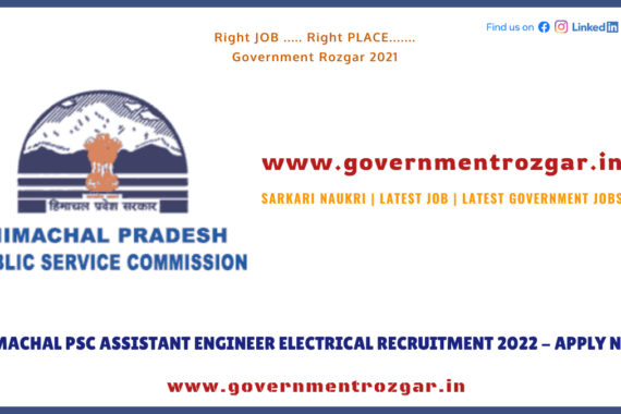 Himachal PSC Assistant Engineer Electrical Recruitment 2022