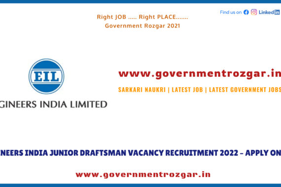 ENGINEERS INDIA JUNIOR DRAFTSMAN VACANCY RECRUITMENT 2022