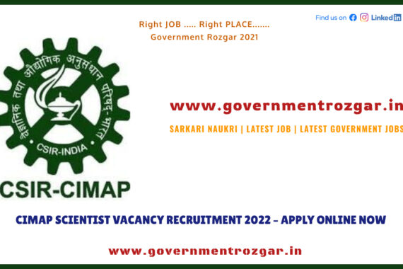 CIMAP Scientist Vacancy Recruitment 2022