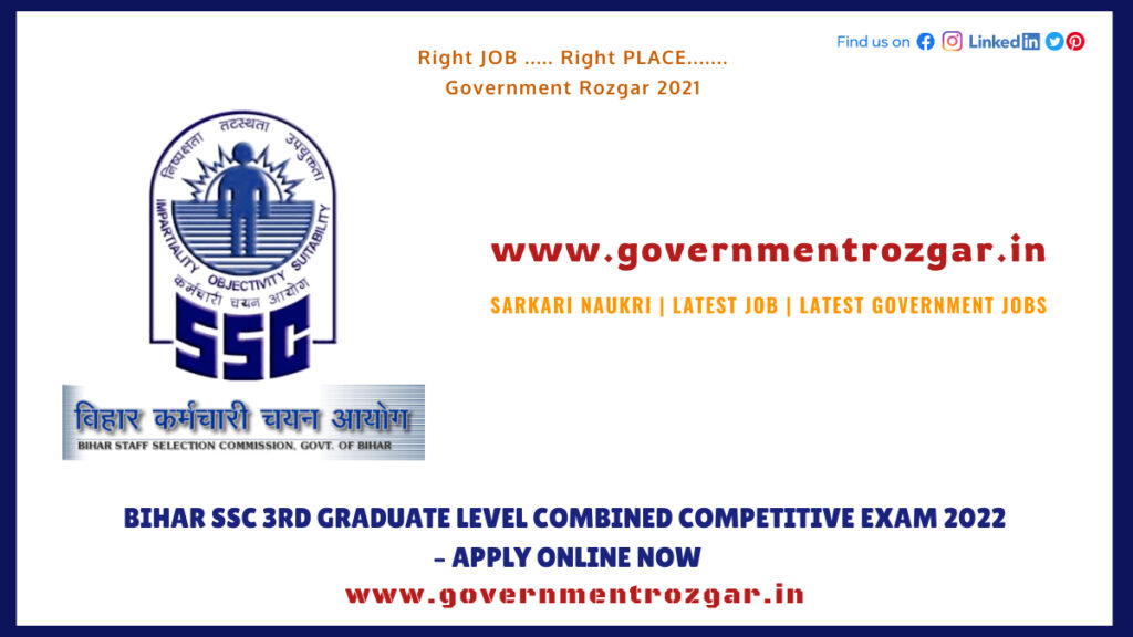 Bihar SSC 3rd Graduate Level Combined Competitive Exam 2022