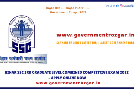 Bihar SSC 3rd Graduate Level Combined Competitive Exam 2022