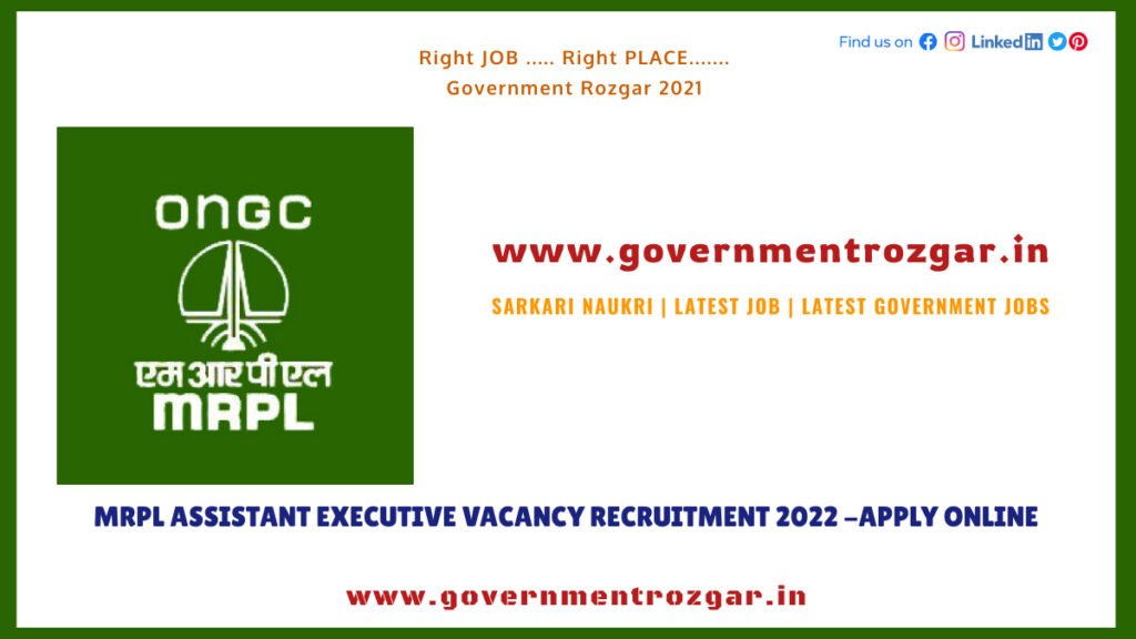 MRPL Assistant Executive Vacancy Recruitment 2022 -Apply Online