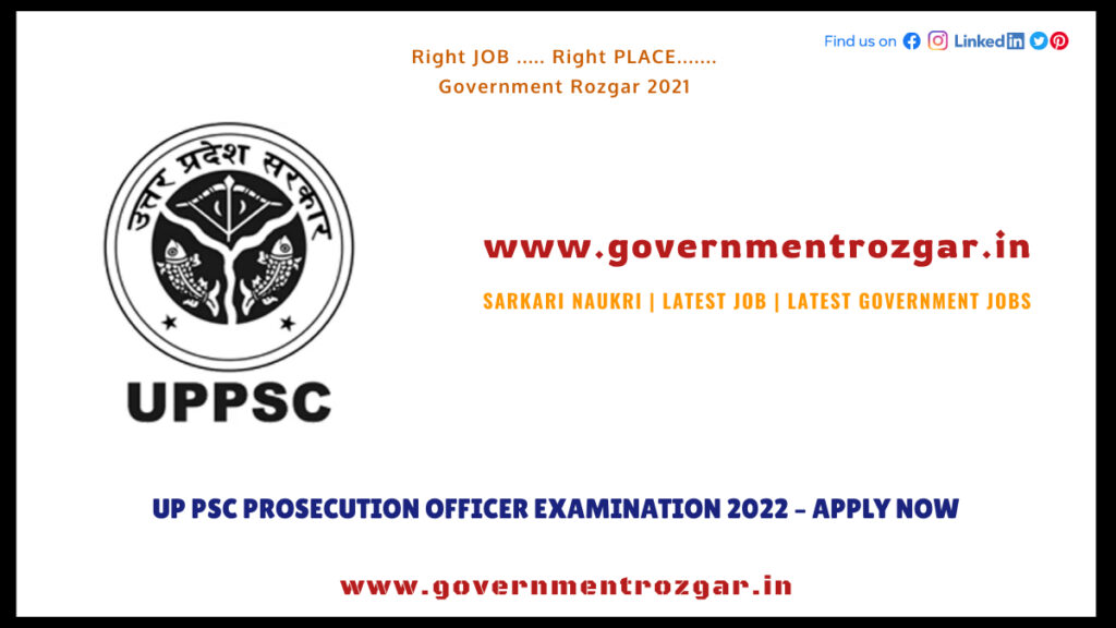 UP PSC Prosecution Officer Examination 2022