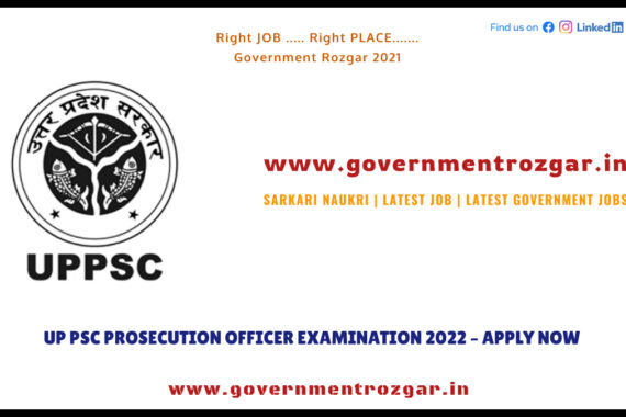 UP PSC Prosecution Officer Examination 2022