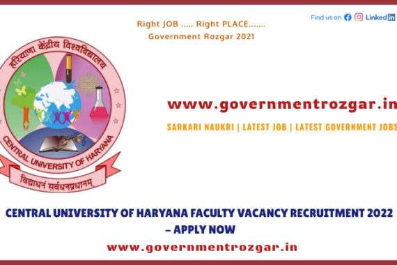 Central University Of Haryana Recruitment 2022