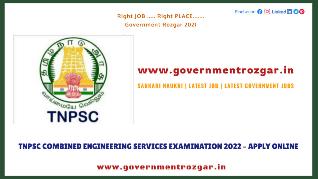 TNPSC Combined Engineering Services Examination 2022