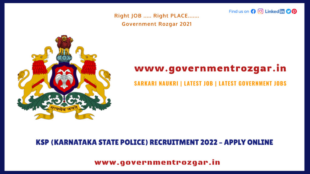 KSP Recruitment 2022