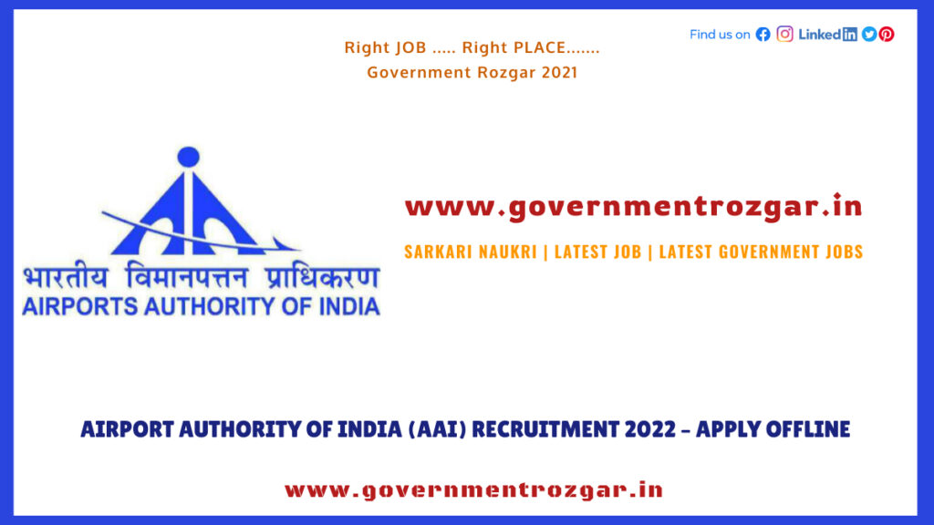 Airport Authority of India (AAI) Recruitment 2022 - Apply Offline