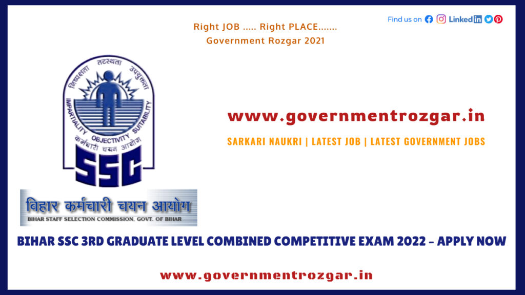 BIHAR SSC 3RD GRADUATE LEVEL COMBINED COMPETITIVE EXAM 2022