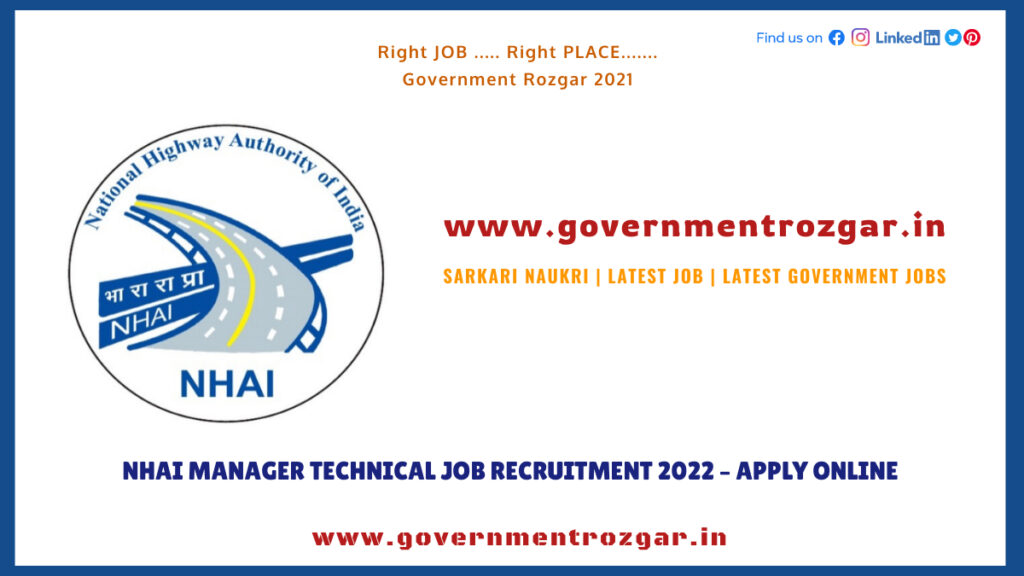 NHAI Manager Technical Job recruitment 2022