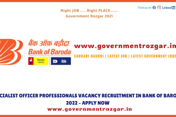 Specialist Officer Professional Vacancy Recruitment in Bank of Baroda 2022