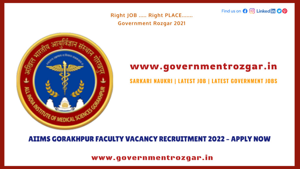 AIIMS Gorakhpur Faculty Vacancy Recruitment 2022