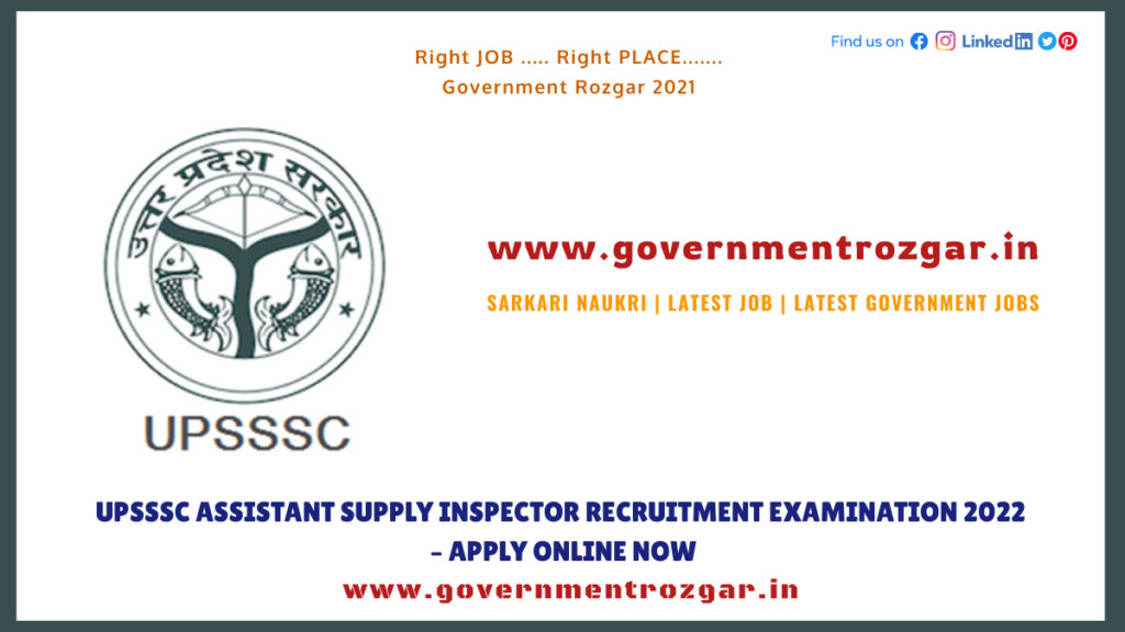 UPSSSC Assistant Supply Inspector Recruitment Examination 2022 