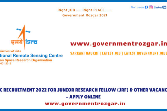ISRO NRSC Recruitment 2022