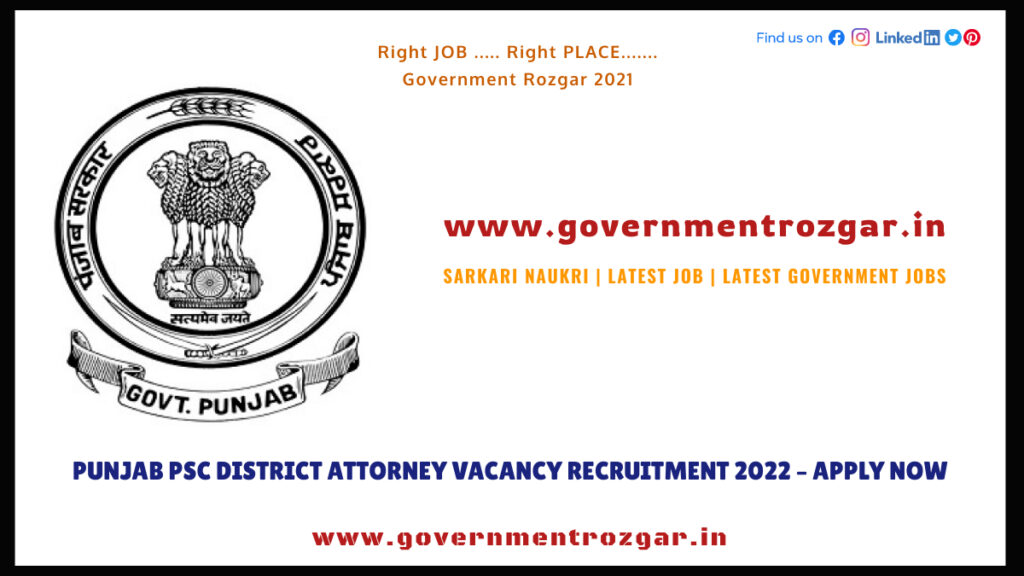 Punjab PSC District Attorney Vacancy Recruitment 2022