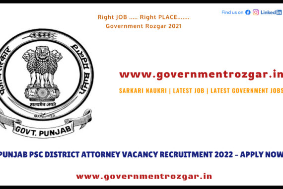 Punjab PSC District Attorney Vacancy Recruitment 2022