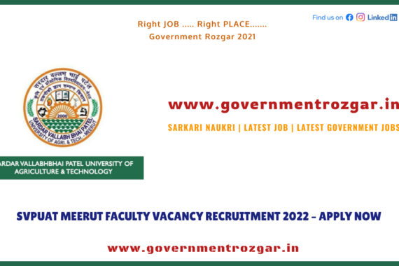 SVPUAT Meerut Faculty Vacancy Recruitment 2022