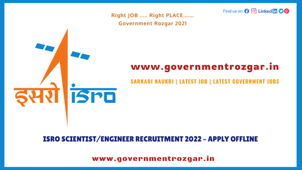 ISRO Scientist/Engineer Recruitment 2022