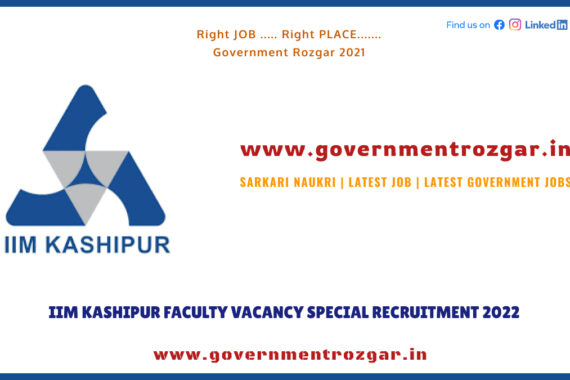 IIM Kashipur Faculty Vacancy Special Recruitment 2022