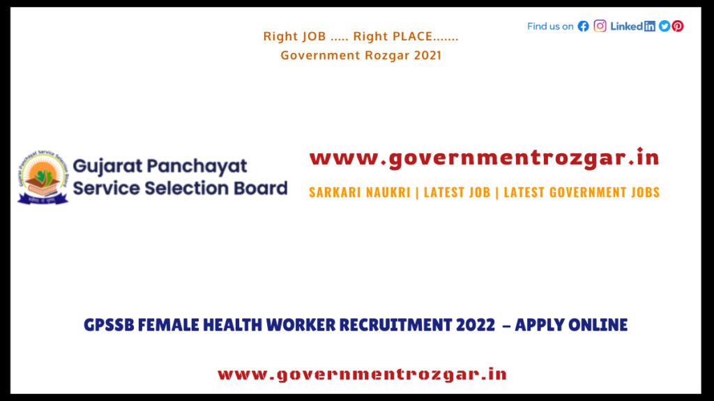 GPSSB Female Health Worker Recruitment 2022