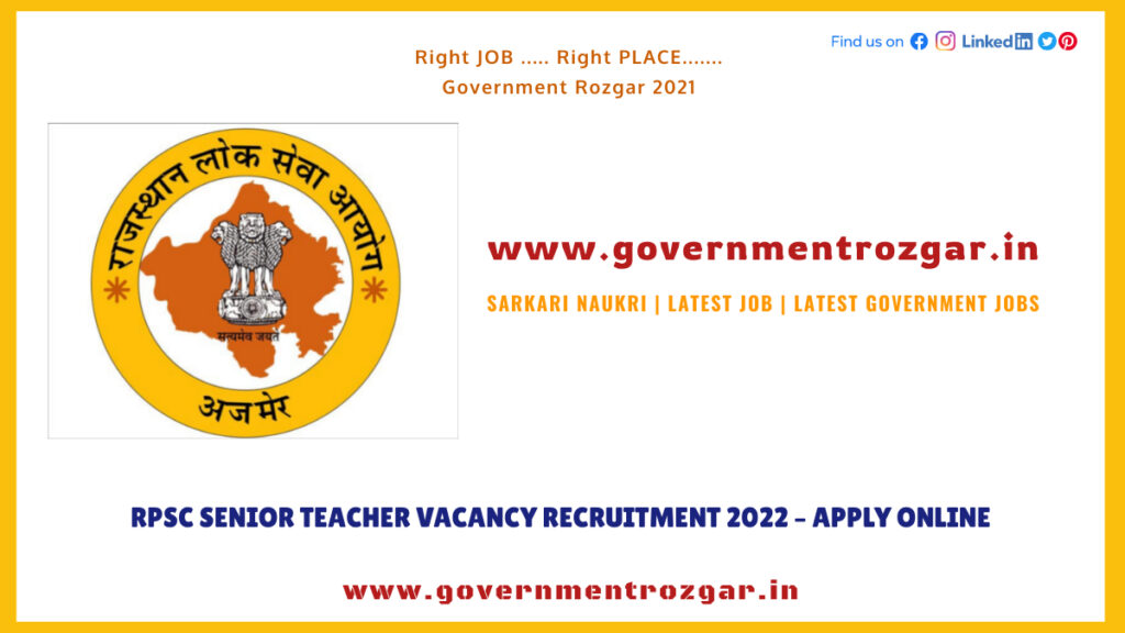 RPSC Senior Teacher Vacancy Recruitment 2022