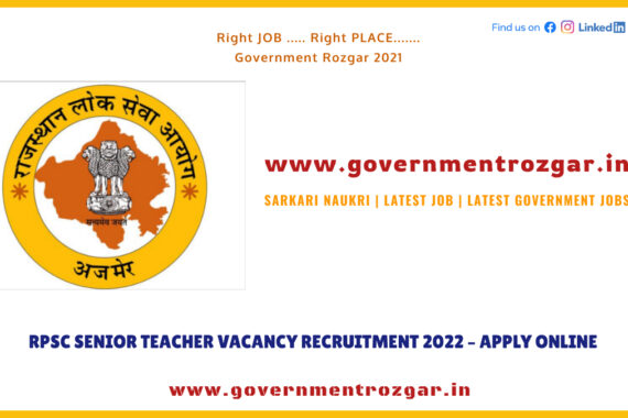 RPSC Senior Teacher Vacancy Recruitment 2022
