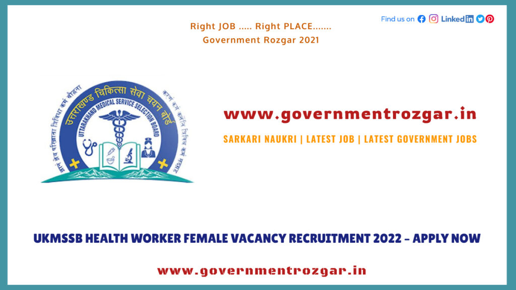 UKMSSB Health Worker Female Vacancy Recruitment 2022