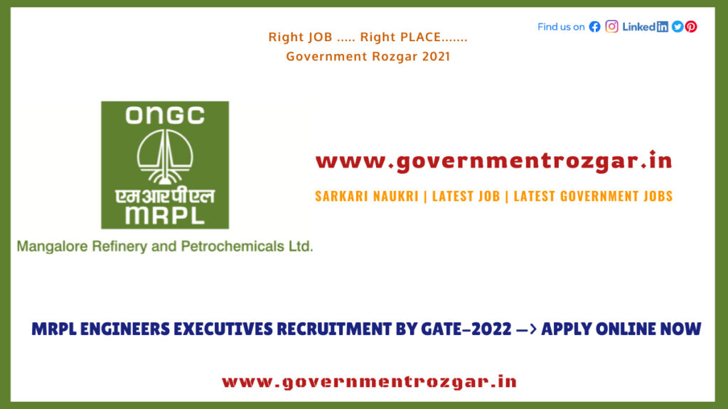 MRPL Engineers Executives Recruitment by GATE-2022