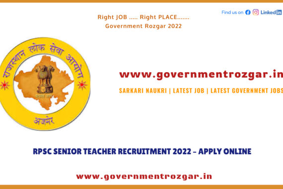 RPSC Senior Teacher Recruitment 2022