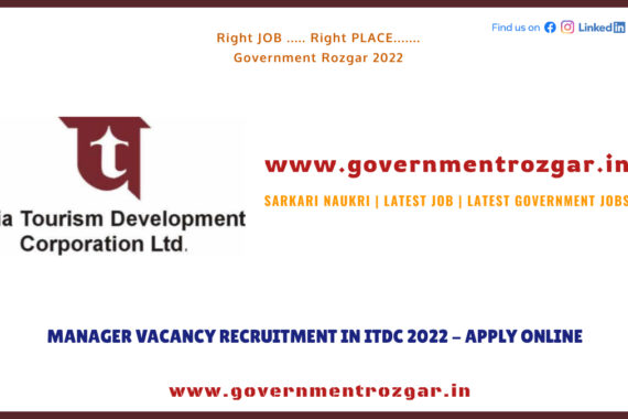 ITDC Recruitment 2022