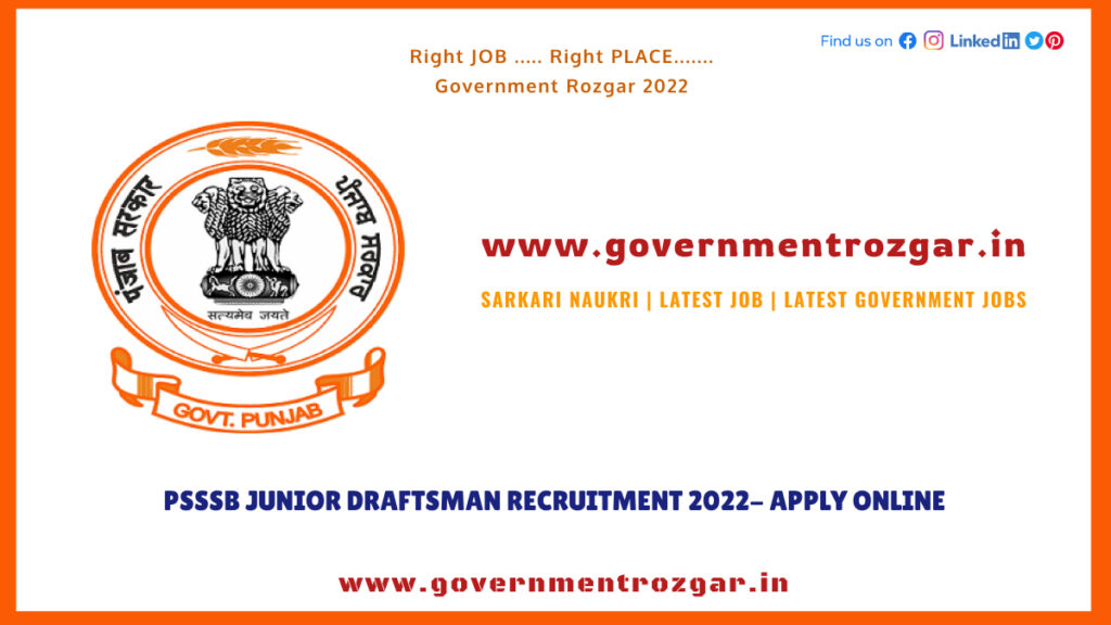 PSSSB Junior Draftsman Recruitment 2022