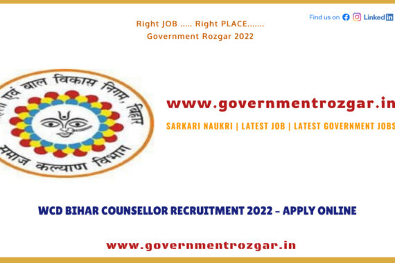 WCD Bihar Recruitment 2022