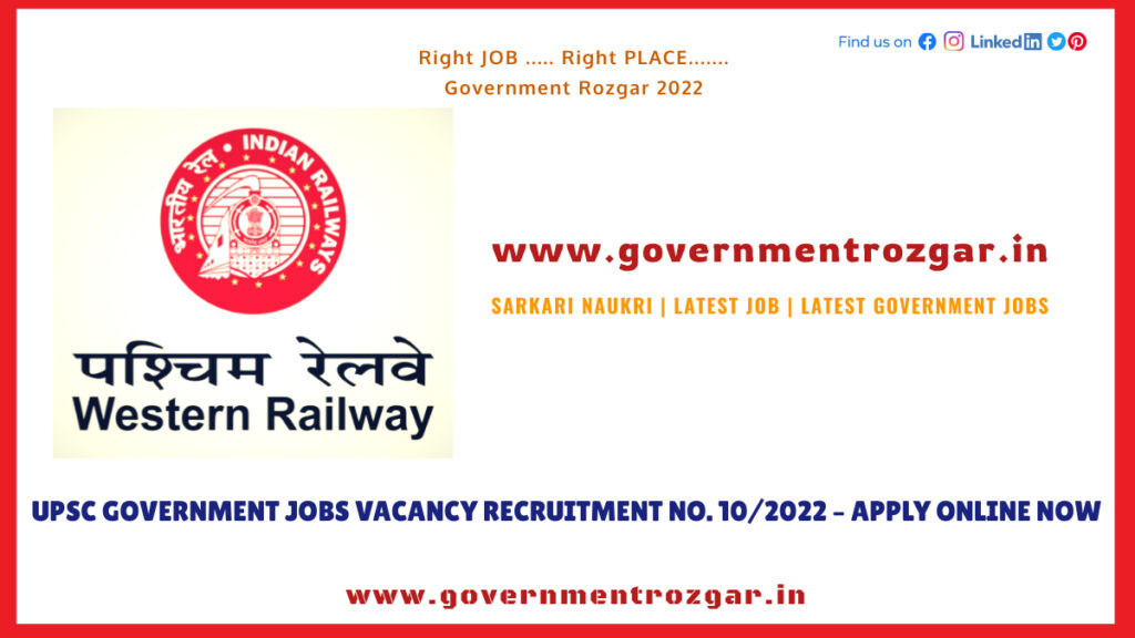 Western Railway Apprentice Recruitment 2022