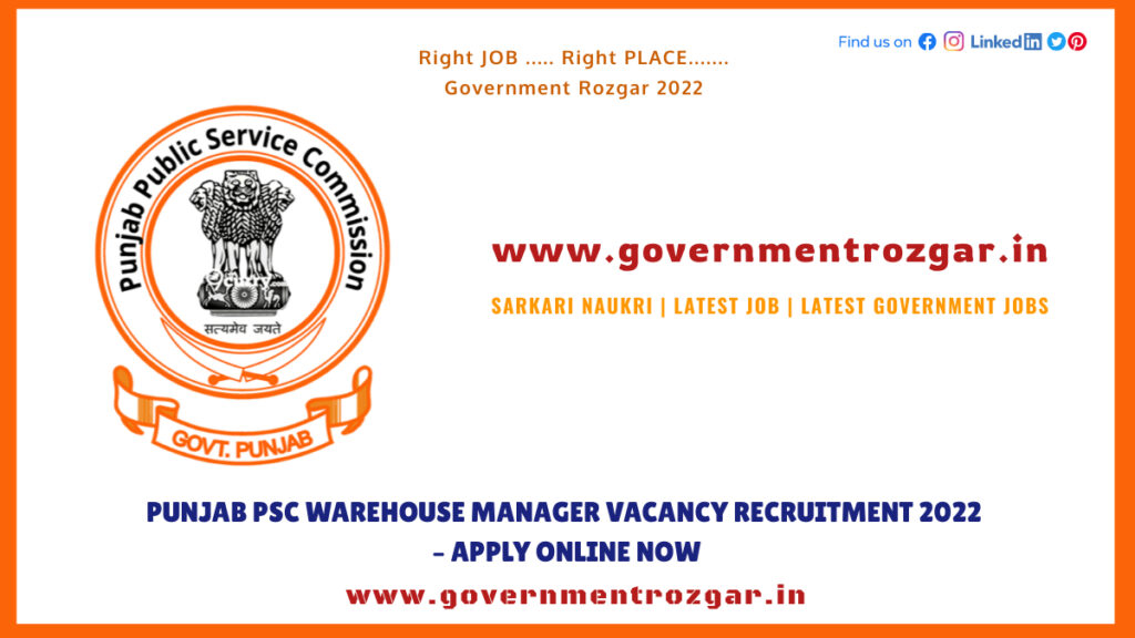 Punjab PPSC Warehouse Manager Vacancy Recruitment 2022