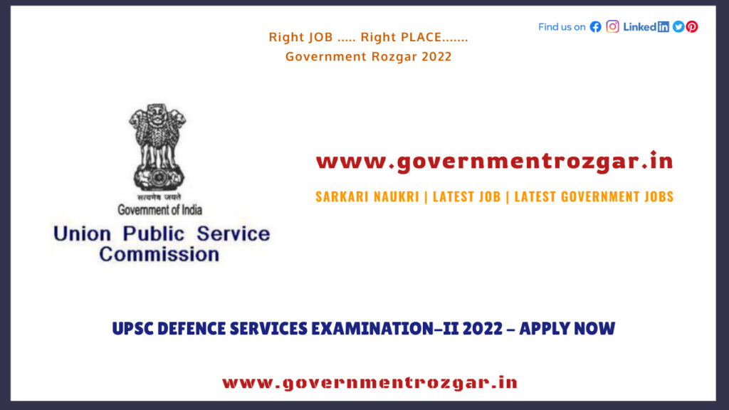 UPSC Defence Services Examination-II 2022 