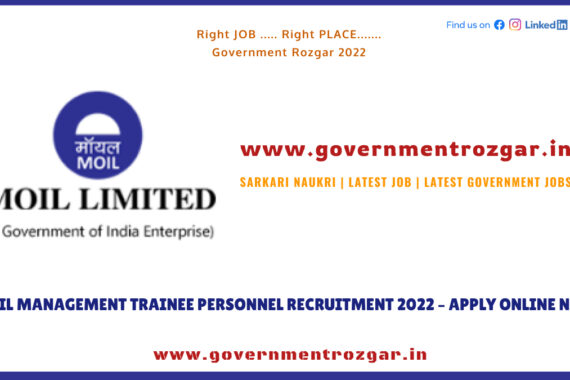 MOIL Recruitment 2022