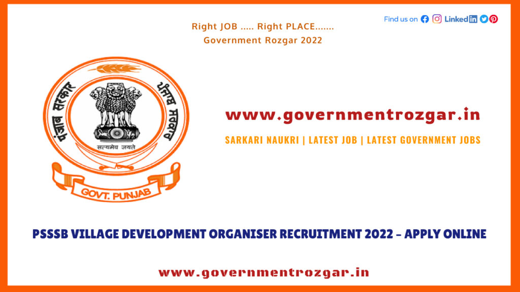 PSSSB Village Development Organiser Recruitment 2022