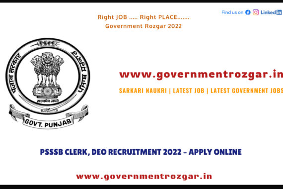 PSSSB Clerk, DEO Recruitment 2022