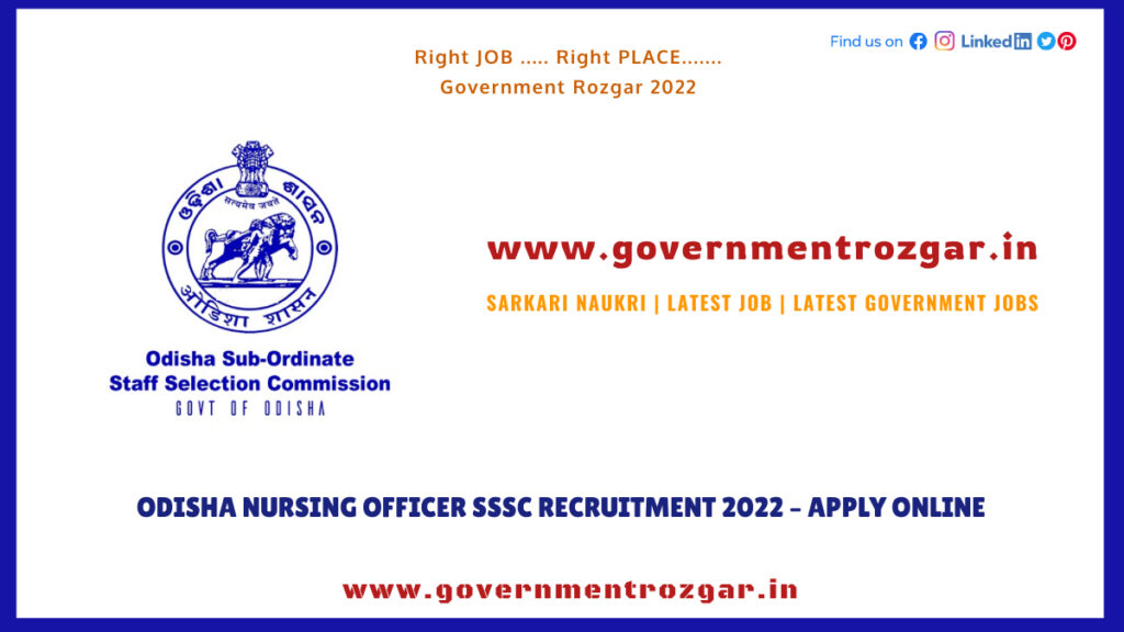 Odisha Nursing Officer SSSC Recruitment 2022