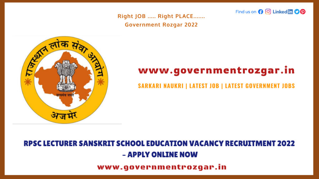 RPSC Lecturer Sanskrit School Education Vacancy Recruitment 2022
