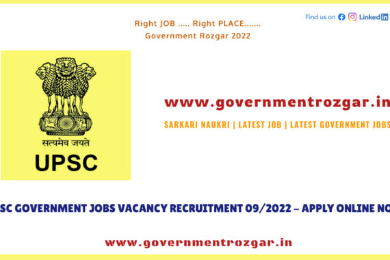 UPSC Job Vacancies 2022